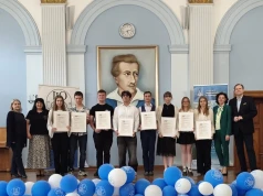 Fundacja państwa Górskich po raz piąty przyznała stypendia uczniom I LO