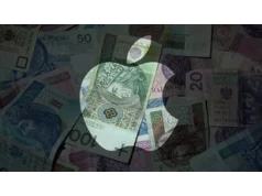 Apple zapowiada podwyżki cen. Powodu się pewnie domyślacie