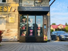 Nowy kwiatomat Sisi Flowers w Komorowicach! Świeże bukiety 24h na dobę, teraz na wyciągnięcie ręki