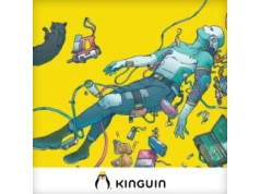 Przegląd ofert na tanie klucze Steam w Kingunie! Zestawienie na gry niezależne PC do 2 zł