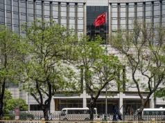 Chiny utrzymują stopy procentowe bez zmian. Bank centralny stawia na stabilność polityki pieniężnej
