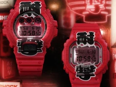 Czerwone lampiony na nadgarstku. G-Shock Aka Chochin zachwyca detalami!