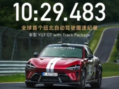 Rekord na Nurburgring pobity. Kunszt kierowcy w odwrocie