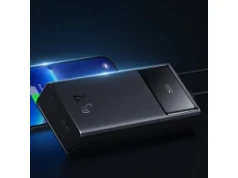 Powerbank Baseus Star-Lord 30000 mAh (22.5W, QC, PD, USB-C) za 79,99 zł w RTV Euro AGD!