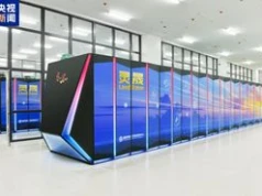 Chiński superkomputer na szczycie rankingu. USA tracą pozycję lidera