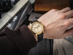 Atlantic Worldmaster Prestige Valjoux Limited Edition. Ponadczasowa elegancja