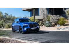 BMW X7 - komfort pierwszej klasy i prestiż bez kompromisów w leasingu 100 proc.