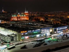 Dziś niedziela handlowa. To doskonała okazja, by połączyć zakupy z odpoczynkiem od letnich upałów.