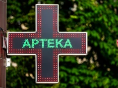 Pilne ostrzeżenie z GIF. Lek natychmiast wycofany z obrotu. "Może powodować zator"