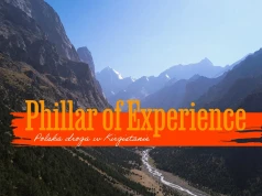 „Phillar of Experience”, czyli wspinanie w Kirgistanie na filmie
