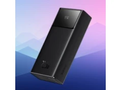 Powerbank Baseus Star-Lord 20000 mAh (22.5W, QC, PD, USB-C) za 69,99 zł na Allegro!