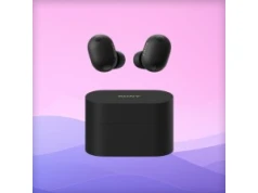 Słuchawki bezprzewodowe Sony WF-1000XM6 z ANC za 999,99 zł (zamiast 1119 zł) w Amazon PL