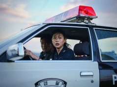 Koreański horror w klimacie science-fiction. Zwiastun filmu Witajcie w Hope
