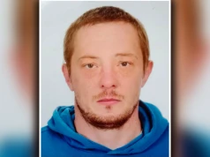 Zaginął Łukasz Figlewicz. Policja publikuje rysopis i apeluje o pomoc