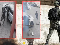 Izraelski policjant wrzucił granat hukowy do auta z ludźmi. Trwa dochodzenie