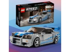 Promocja na LEGO Nissan Skyline GT-R z filmu „Za szybcy, za wściekli” za 72,99 zł w Media Expert!