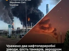 Ukraina kontynuuje ataki na rosyjski przemysł petrochemiczny