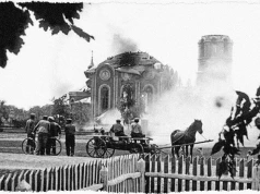 PACYFIKACJA GALICJI 1930 – CZY OUN WYGRAŁA JUŻ WTEDY?