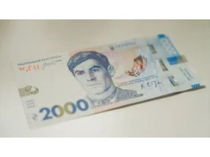 Nowy banknot na Ukrainie. Upamiętnia "przyjaciela Polski i Polaków"