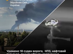 Ukraina atakuje kolejne tankowce i obiekty przemysłu naftowego w Rosji