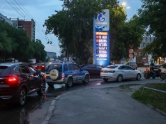 Ukraińskie ataki bolą Rosję. O tyle spadła produkcja benzyny