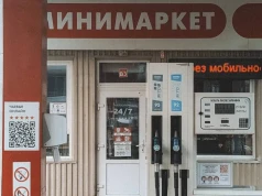 W Rosji brakuje paliwa. Zmobilizowano nauczycieli do pilnowania kolejek