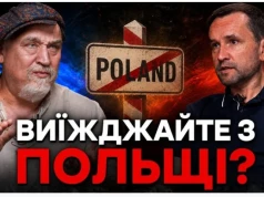 Polska ma dawać wszystko? Kontrowersje wokół ukraińskiego spojrzenia na relacje z Polską