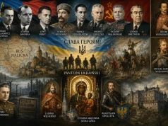 Sława Gierojam czyli Panteon Ukraiński