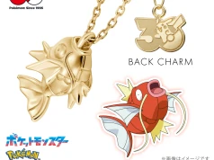 Podobnie jak Pikachu i Snorlax stają się luksusową biżuterią, gdy Pokémon kończy 30 lat