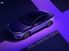 BYD odsłania nowego flagowego sedana. Dwie wersje i ultraszybkie ładowanie