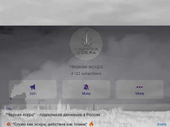 Podziemny ruch „Czarna Iskra” bierze udział w atakach na rosyjskie rafinerie. Czym jest ta organizacja i jaki ma związek z Ukrainą
