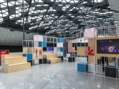 Stacja Regionów, czyli do Łodzi Fabrycznej wprowadza się kultura