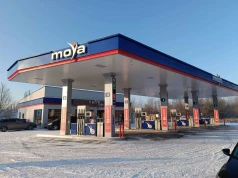 MOYA uruchomiła 14 punktów ładowania przy A2 i A4. Do 400 kW i cena od 1,99 zł/kWh