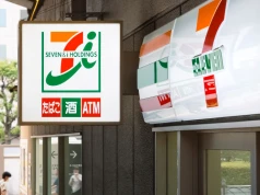 Żabka w orbicie 7-Eleven. Plotki o przejęciu rozgrzały inwestorów