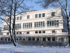 Watchdog Polska proponuje rejestr wykorzystania AI w urzędach