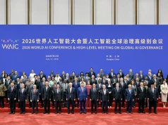Xi Jinping wziął udział w ceremonii otwarcia WAIC 2026 i wygłosił przemówienie