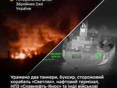 Ukraina atakuje rosyjską infrastrukturę petrochemiczną i jednostki pływające