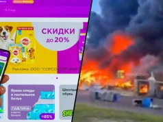 "Rosyjski Amazon" celem ukraińskiego nalotu. Wielkie centrum stanęło w ogniu