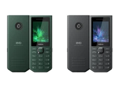 Nokia 300 Power Bank z nietypową funkcją. Ten telefon naładuje także inne urządzenia