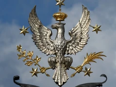 Orzeł znów na Bramie Głównej UW