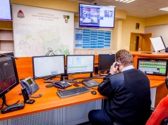 PSP wzmacnia system ostrzegania ludności. Ponad 3 tysiące syren pod kontrolą komend