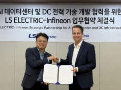 Infineon i LS ELECTRIC pracują nad prądem stałym dla centrów danych AI