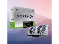 Karta graficzna MSI GeForce RTX 5070 Ventus 2X OC 12GB za 2499 zł (200 zł taniej) w Media Expert