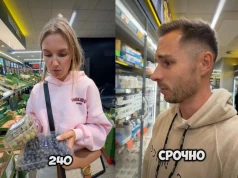 Polski dyskont zaskoczył Rosjan