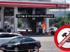 Rosja: Dron dopadł szefa komunistów!