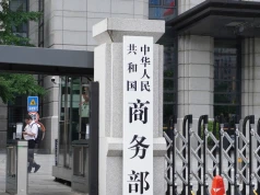 Chiny uderzają w firmy z Europy. Dwa podmioty z Polski na czarnej liście