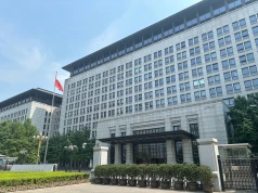 Ministerstwo Handlu Chin: Chiny i USA prowadzą konsultacje w sprawie obniżek ceł