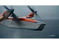 Archer Aviation pokazuje Halo: autonomiczny hybrydowy VTOL do zadań specjalnych