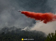 Pożary w Hiszpanii. Tysiące ewakuowanych, dramatyczna sytuacja w kilku regionach