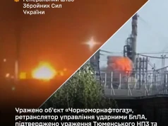 Ukraina kontynuuje ataki w Rosji; MSZ Iranu oskarża Zełenskiego